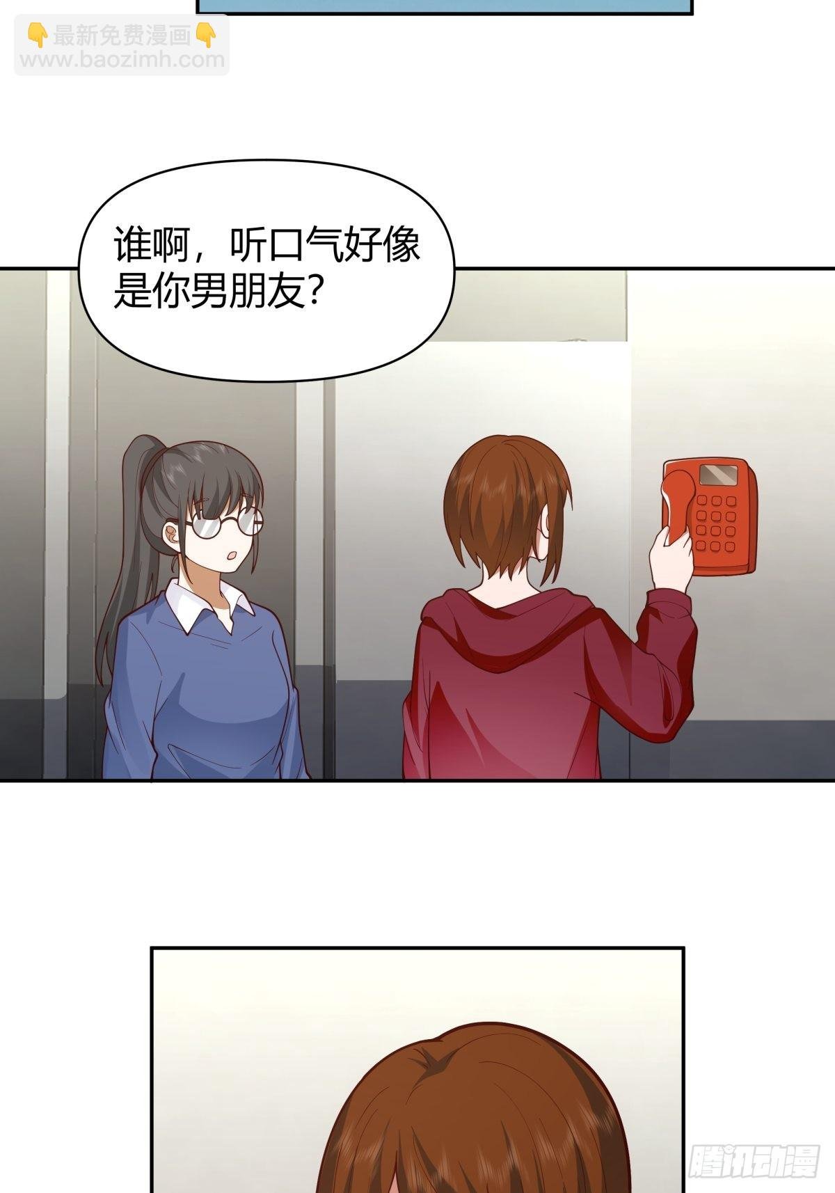 你会选择哪一个？