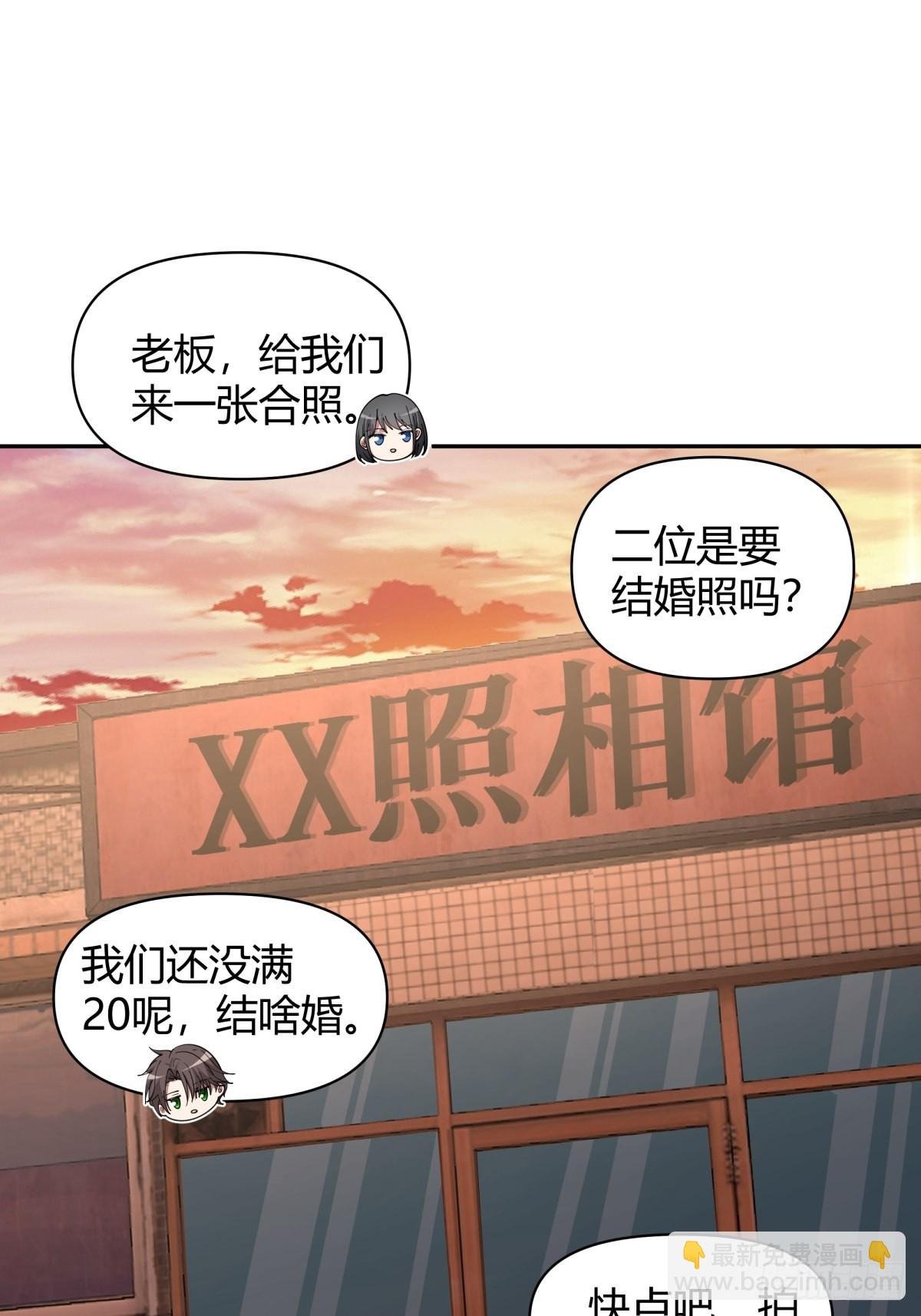 我与春风皆过客