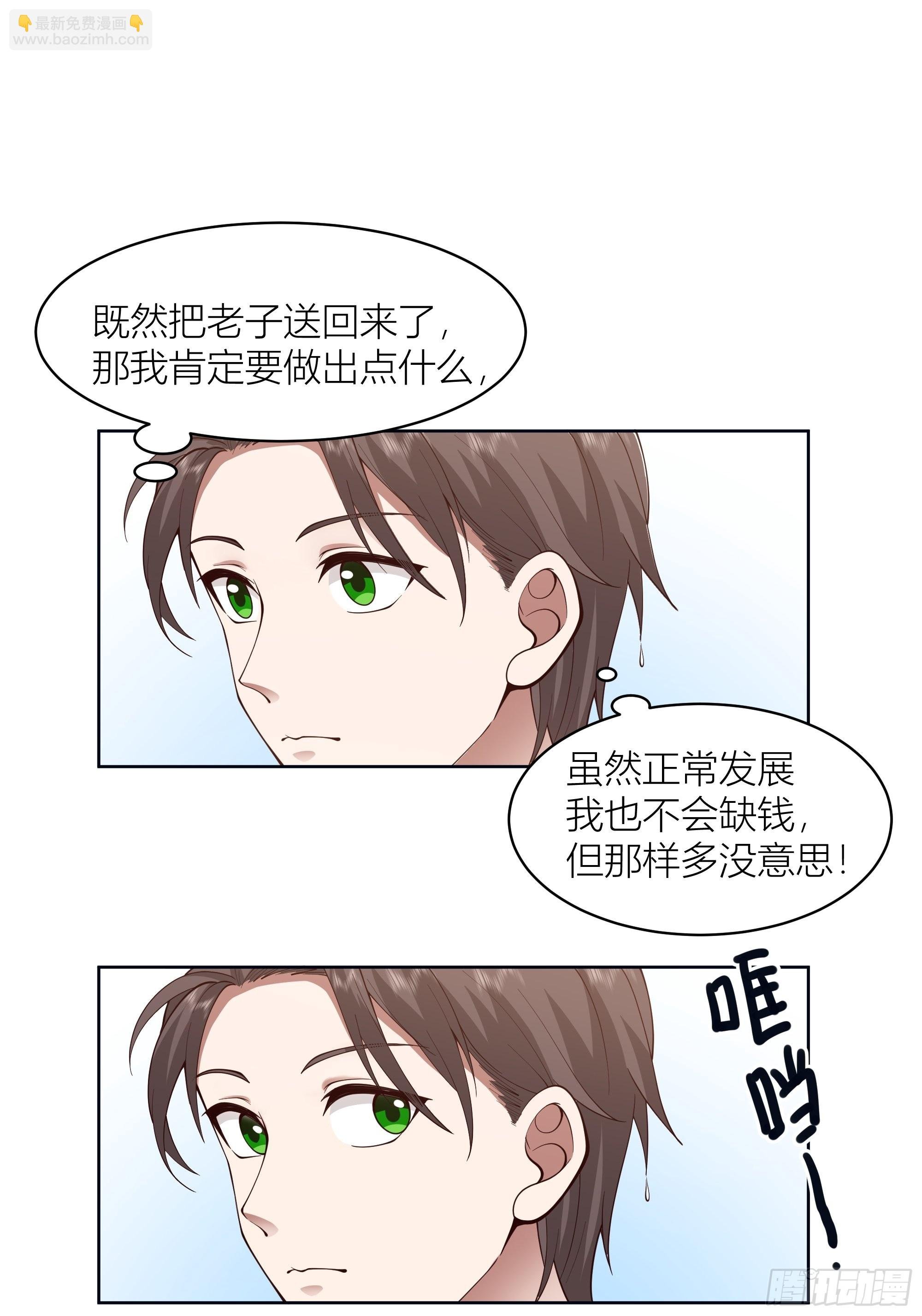 家的味道是不会变的