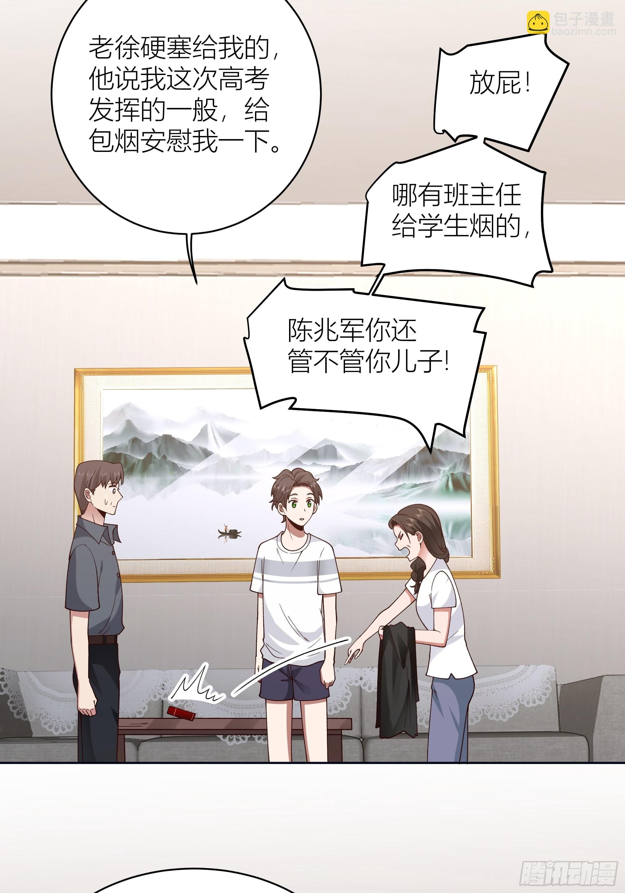 家的味道是不会变的