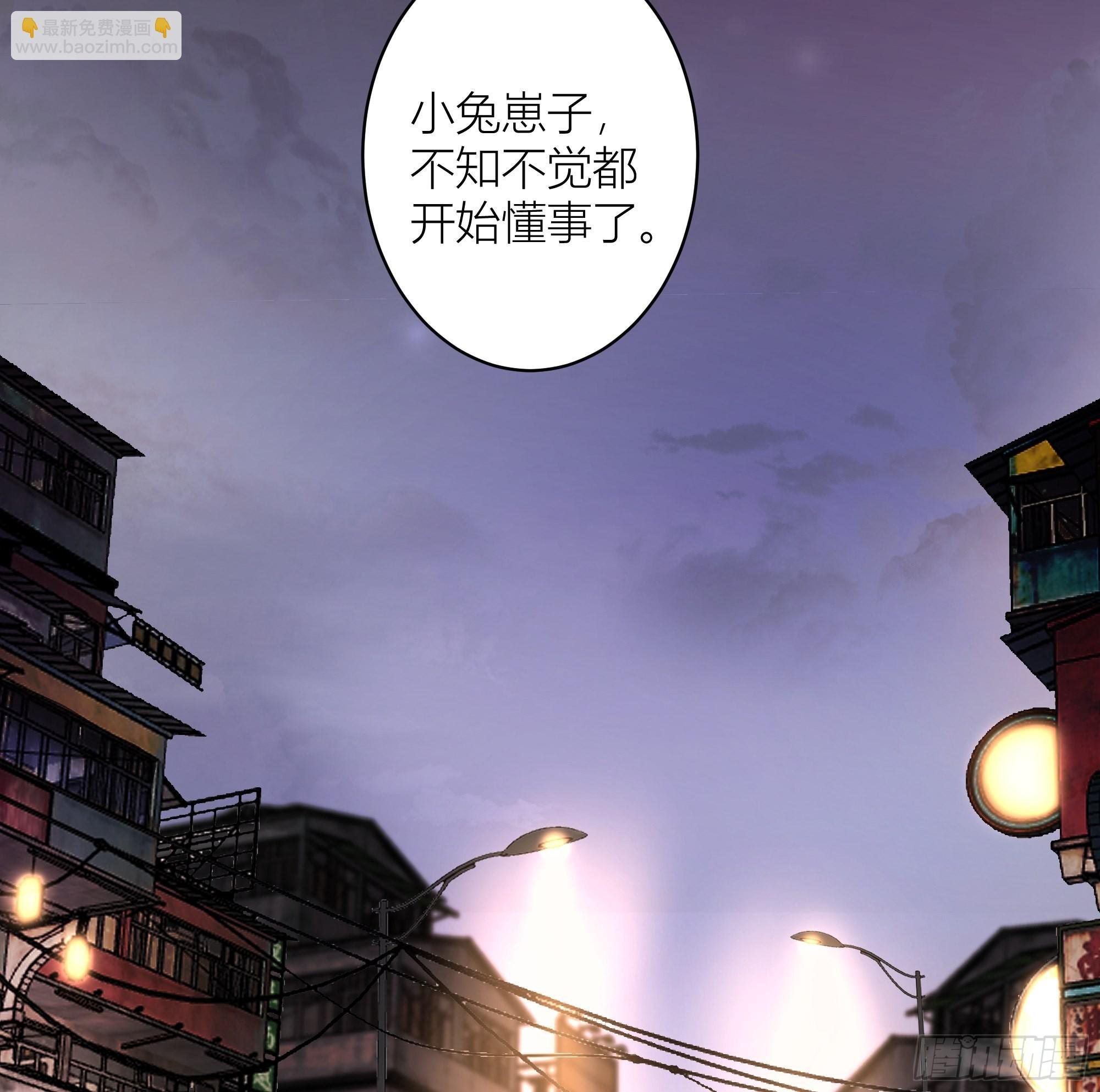家的味道是不会变的