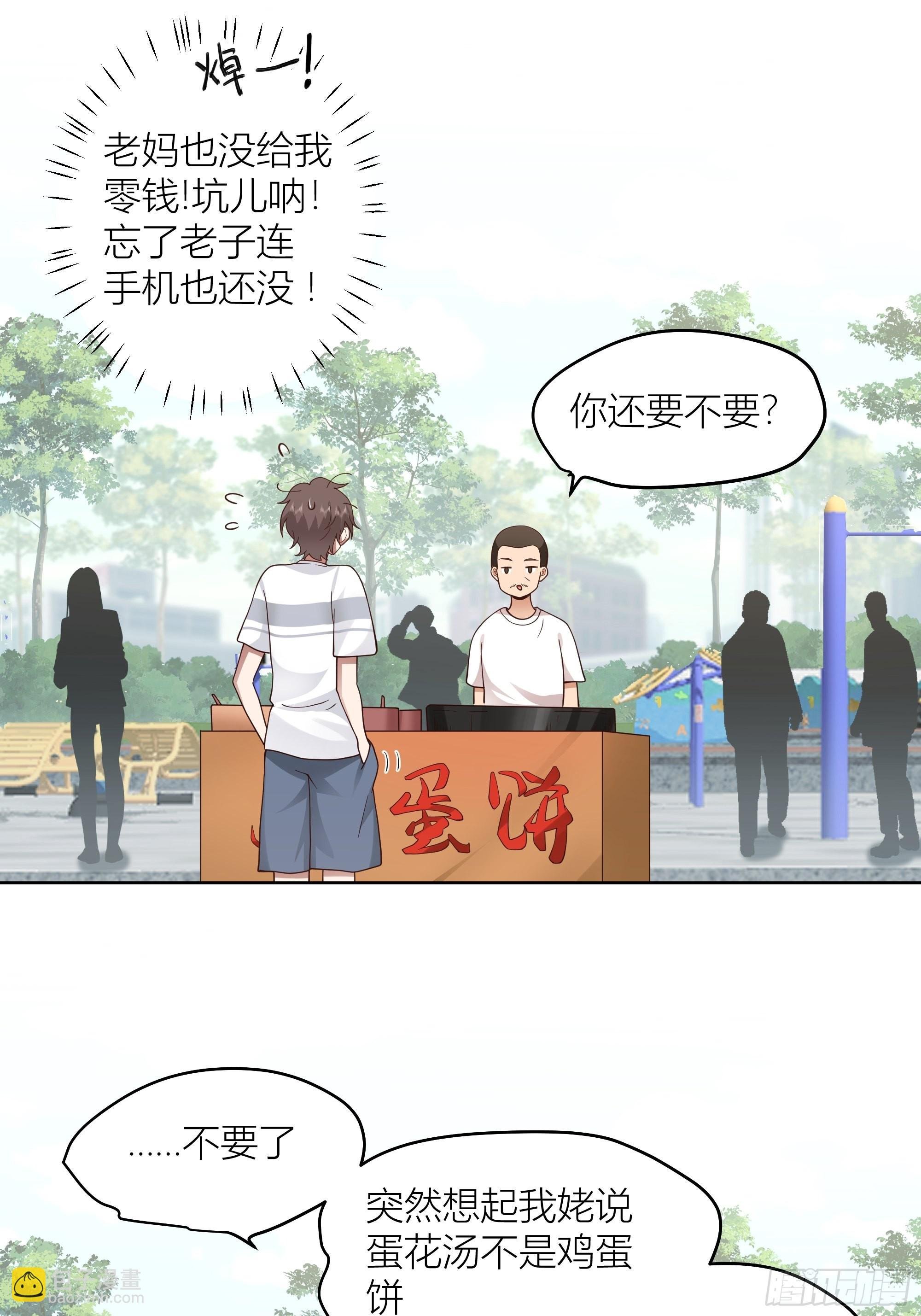 家的味道是不会变的