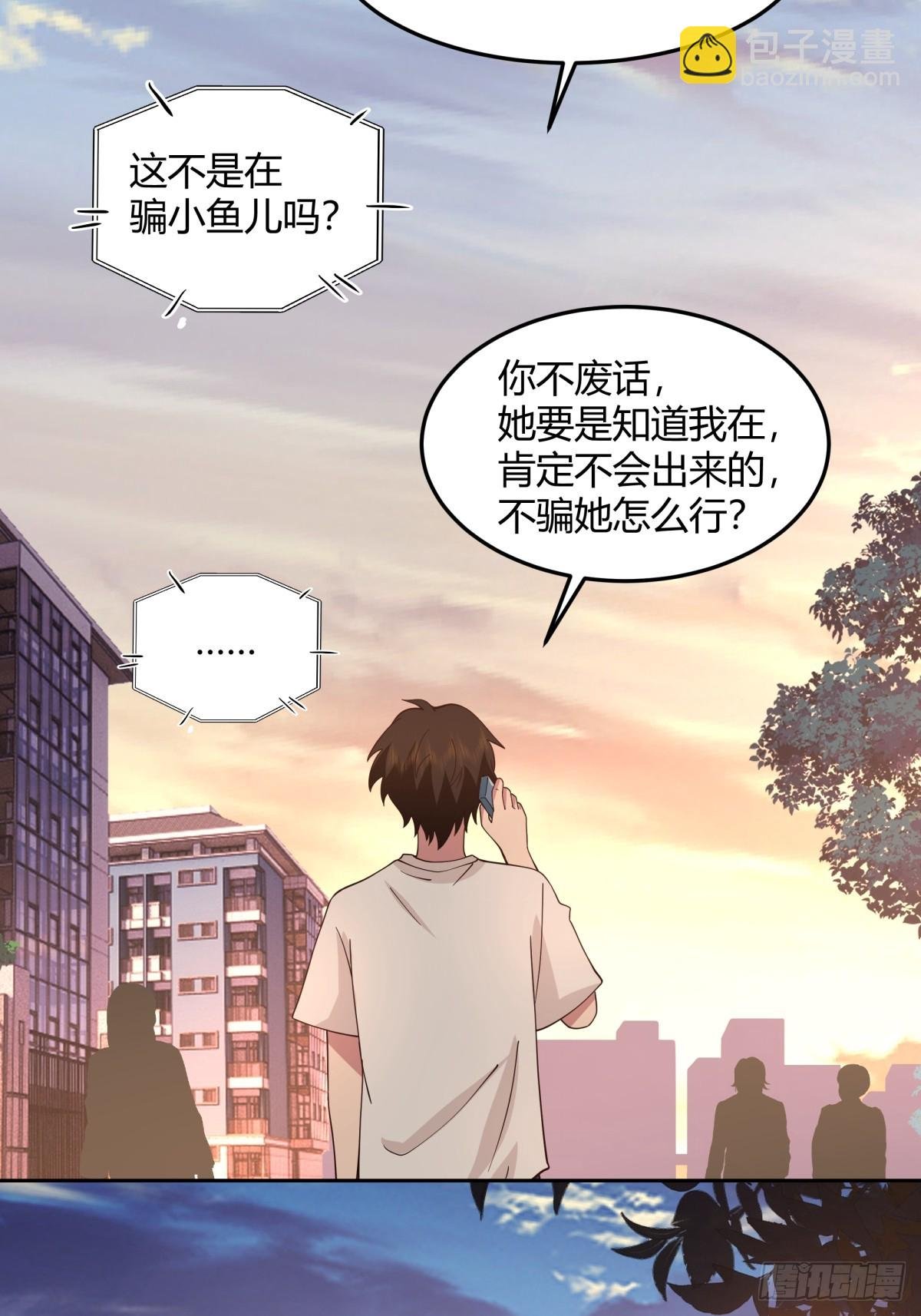 再不见那身影