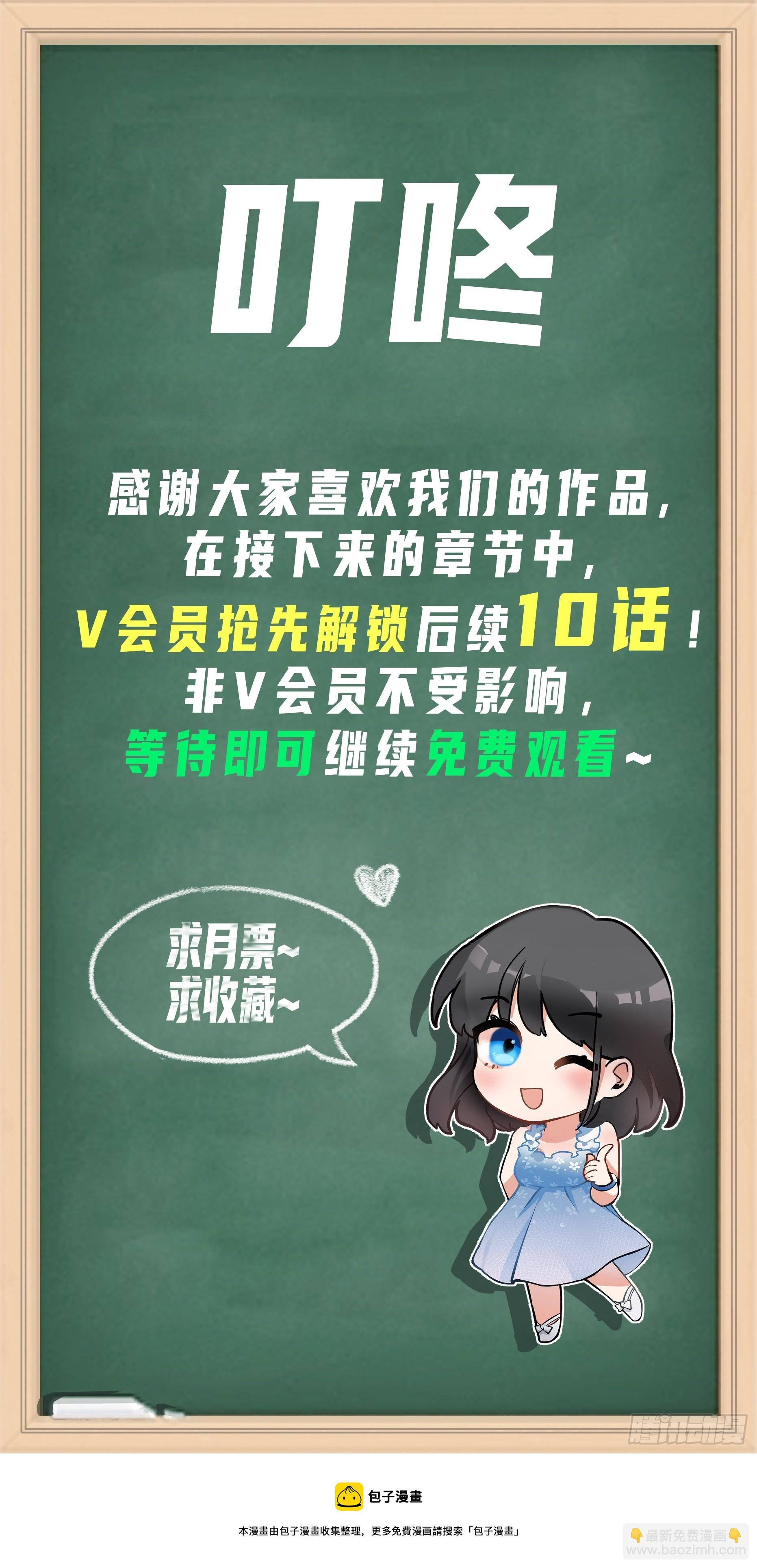 女人都是感性的