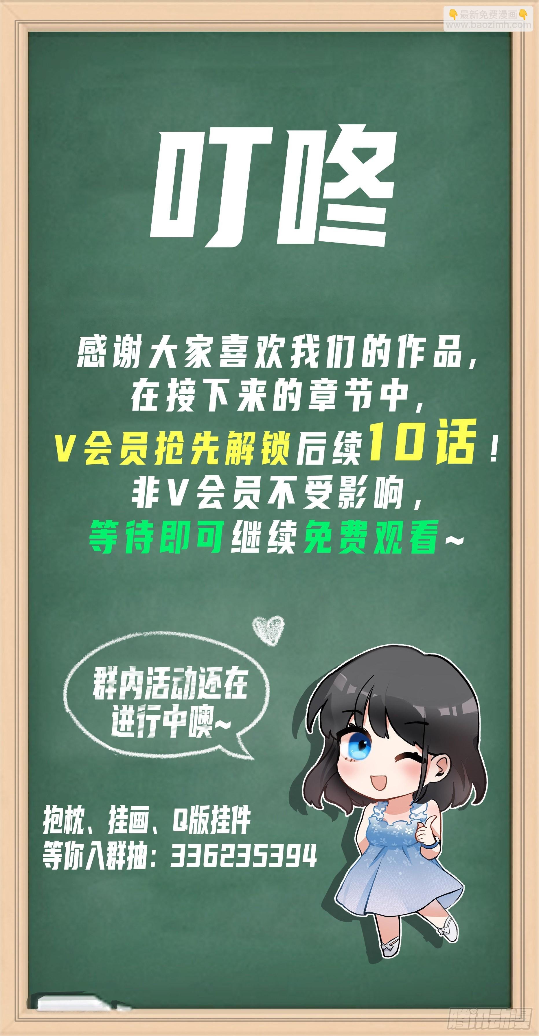 包子铺里的骚话