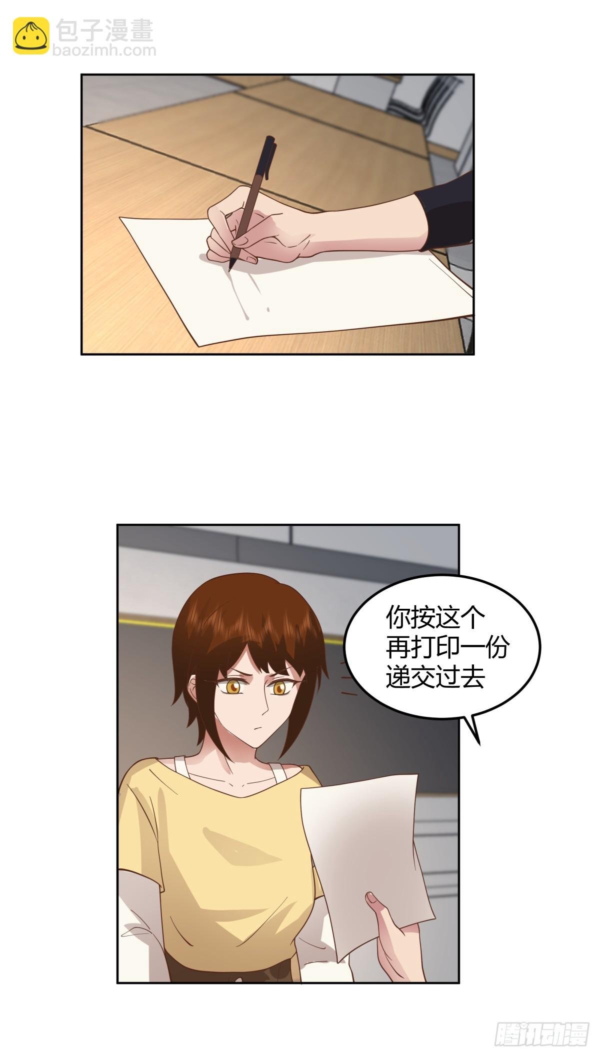 团建就得玩不一样的