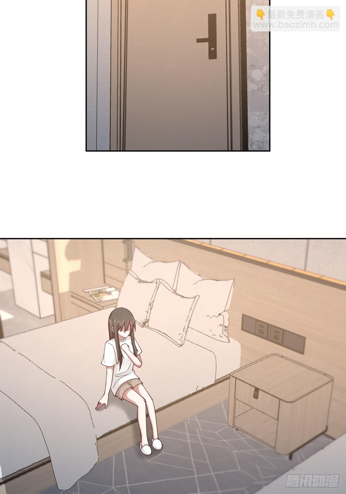 民宿一吻