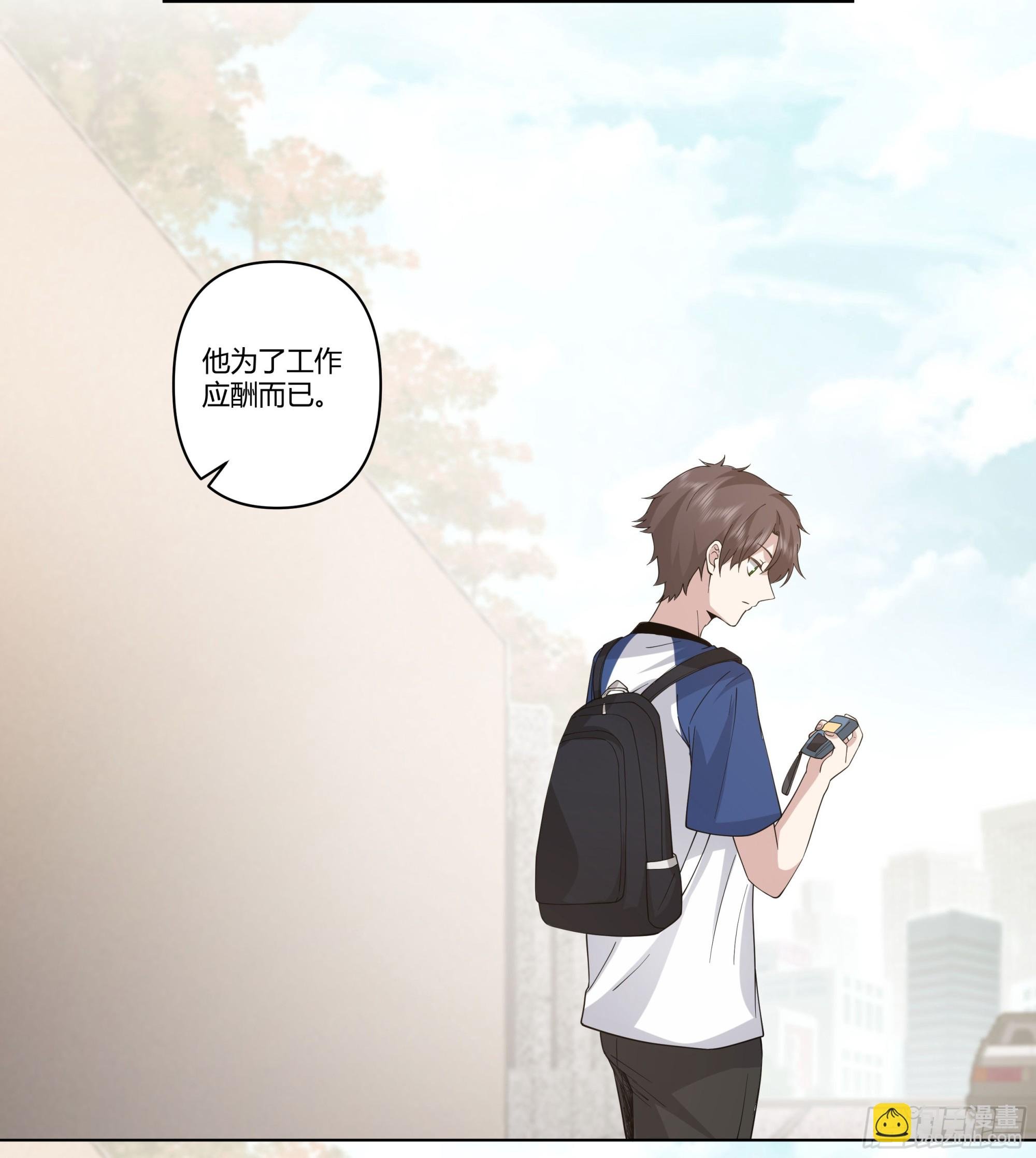 我想和你看日出日落