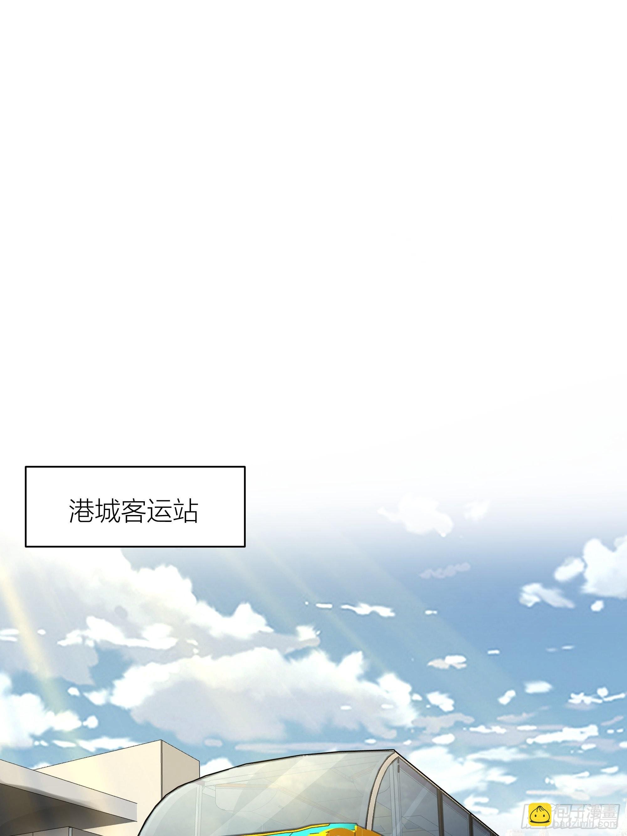 上天安排的偶遇