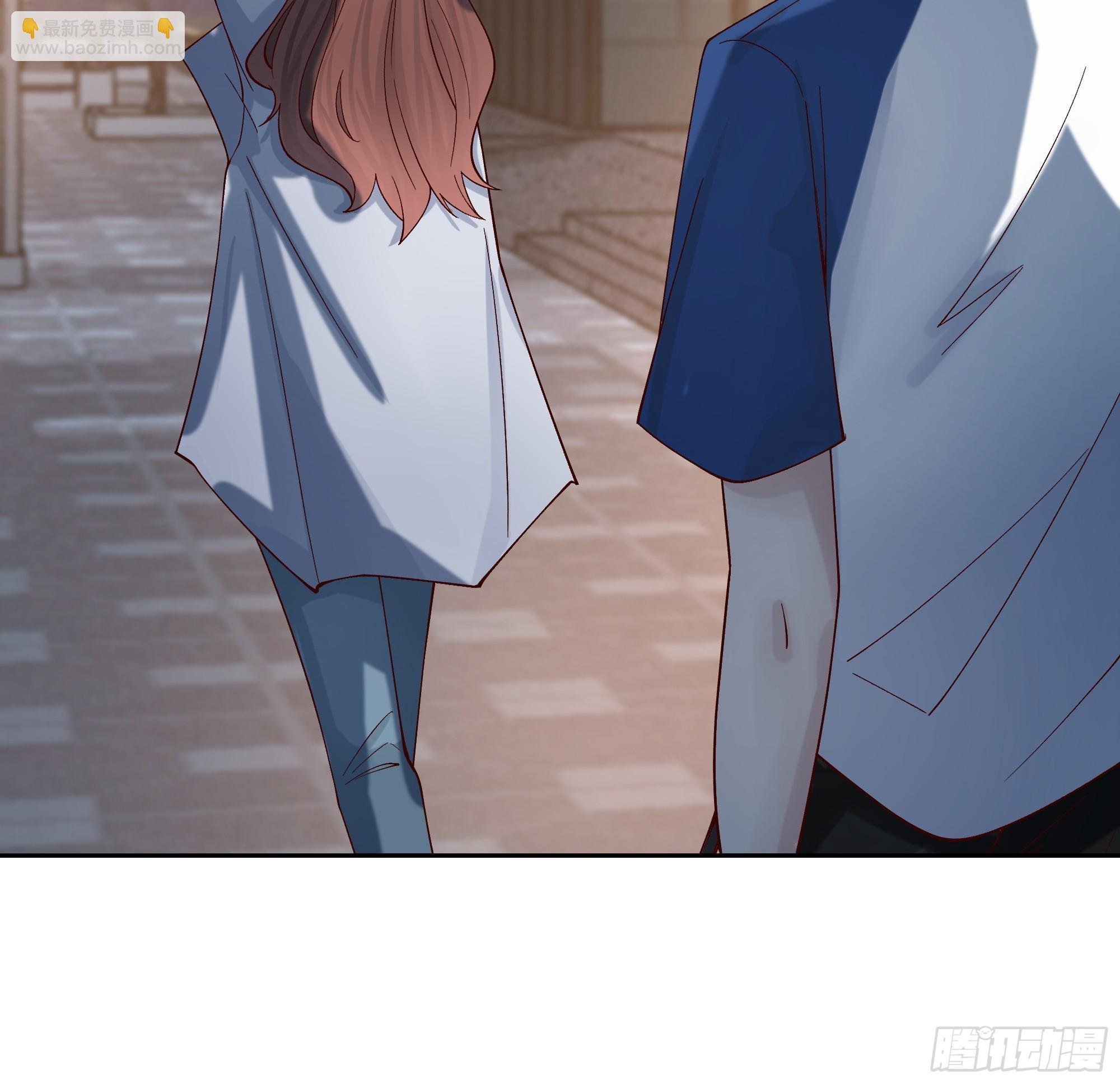 男闺蜜