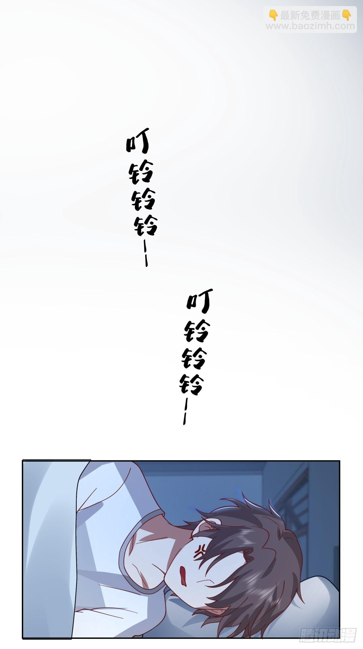 我真的想和他在一起