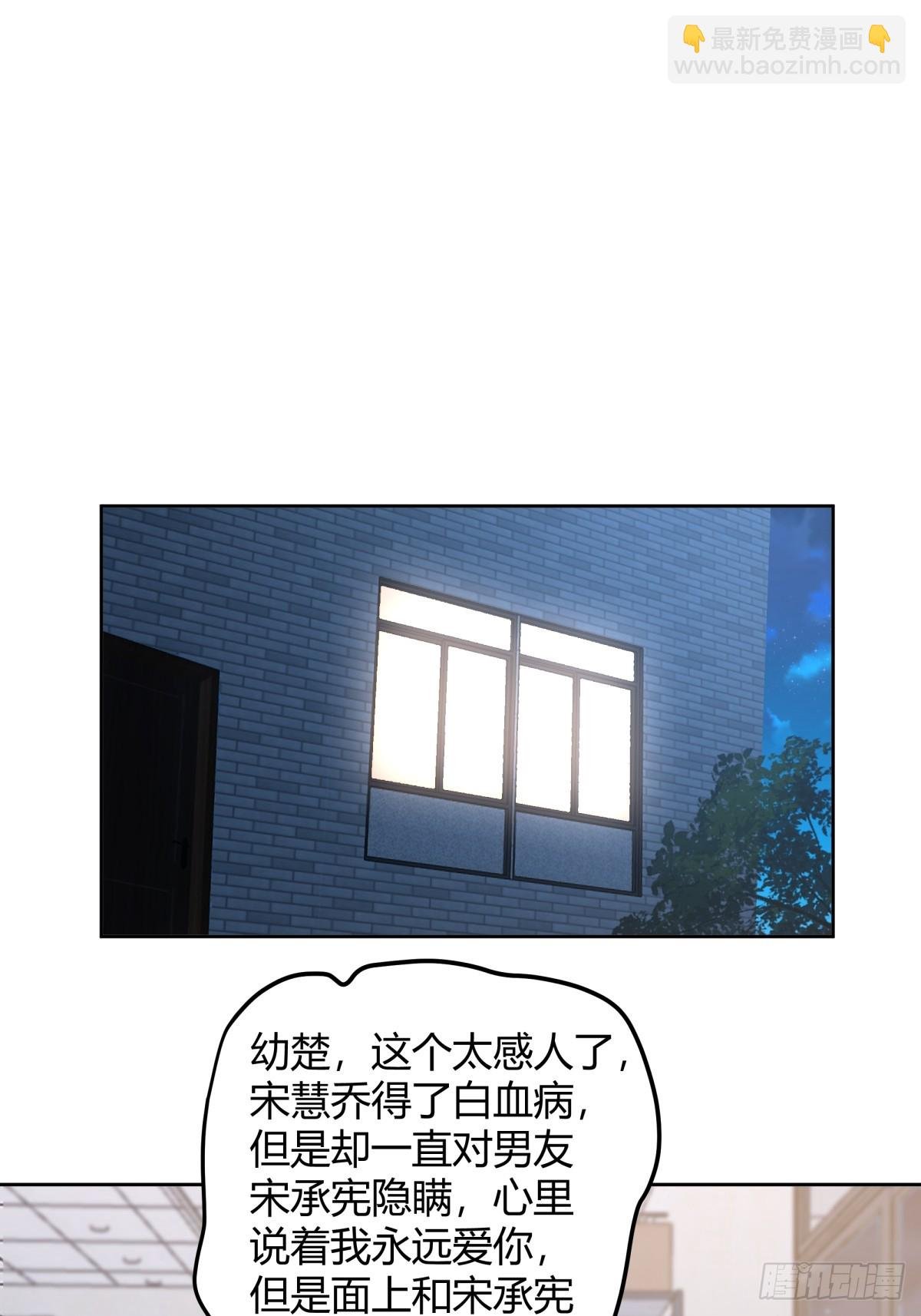 我真的想和他在一起