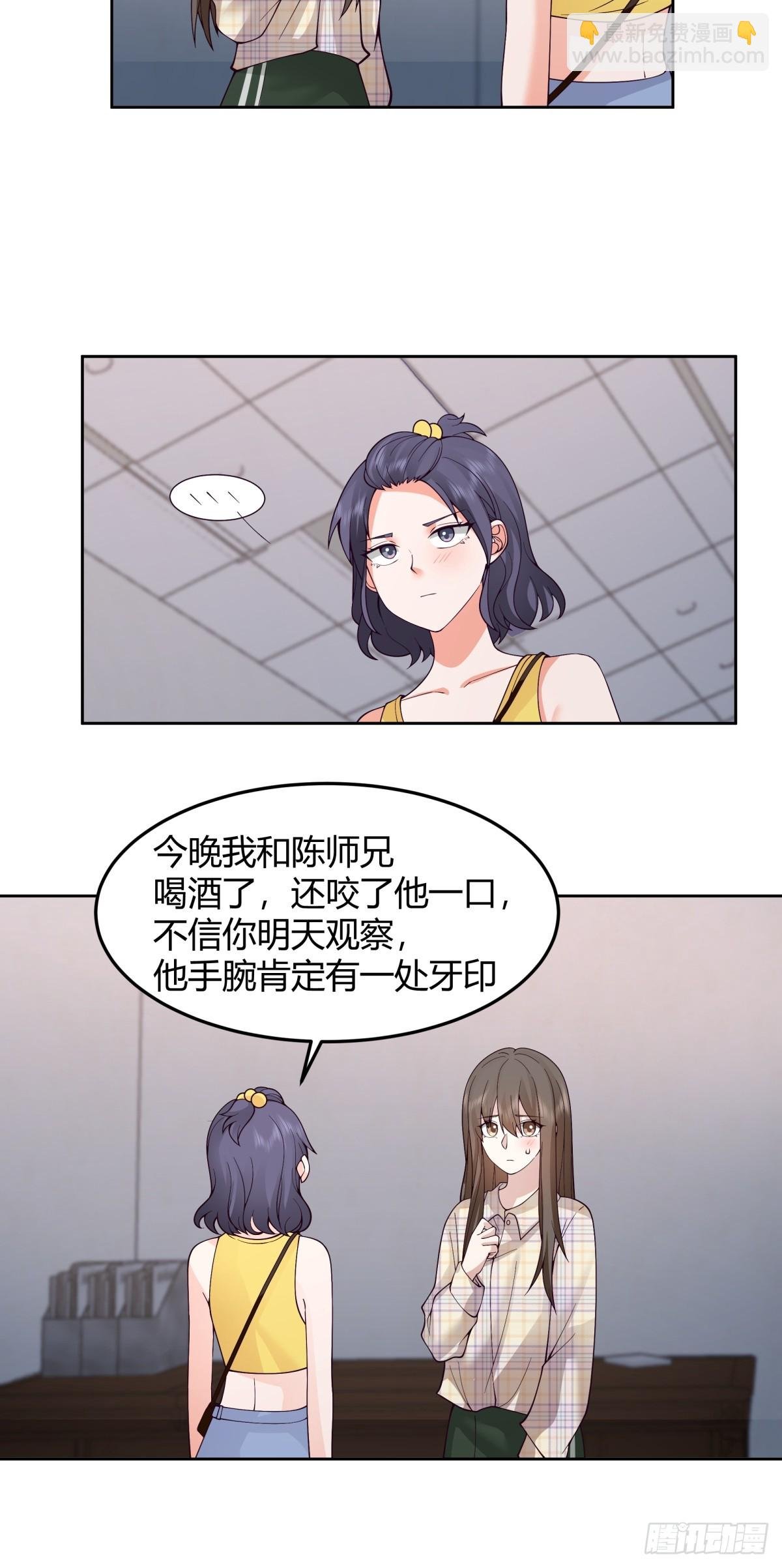 我真的想和他在一起