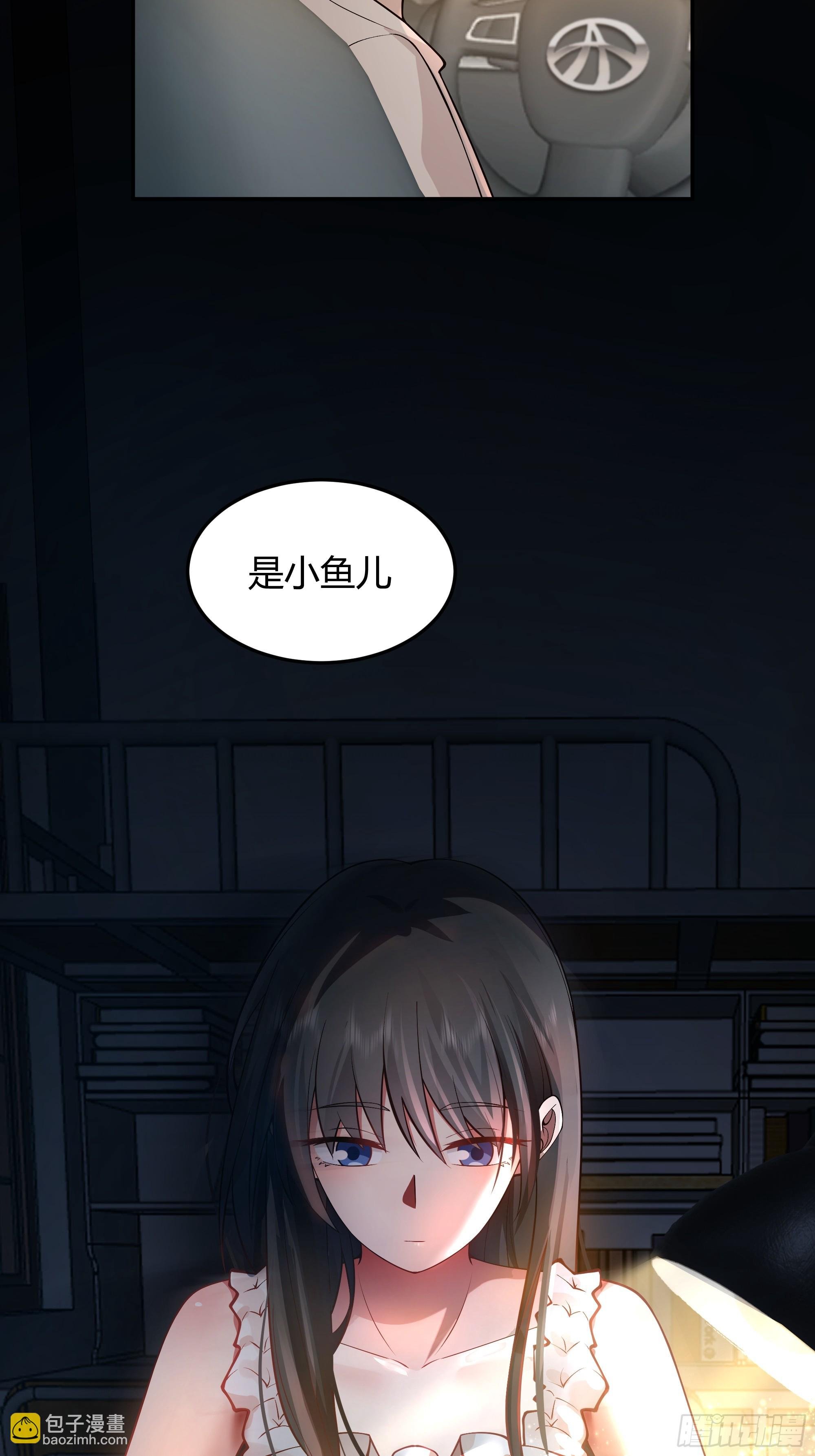恩情