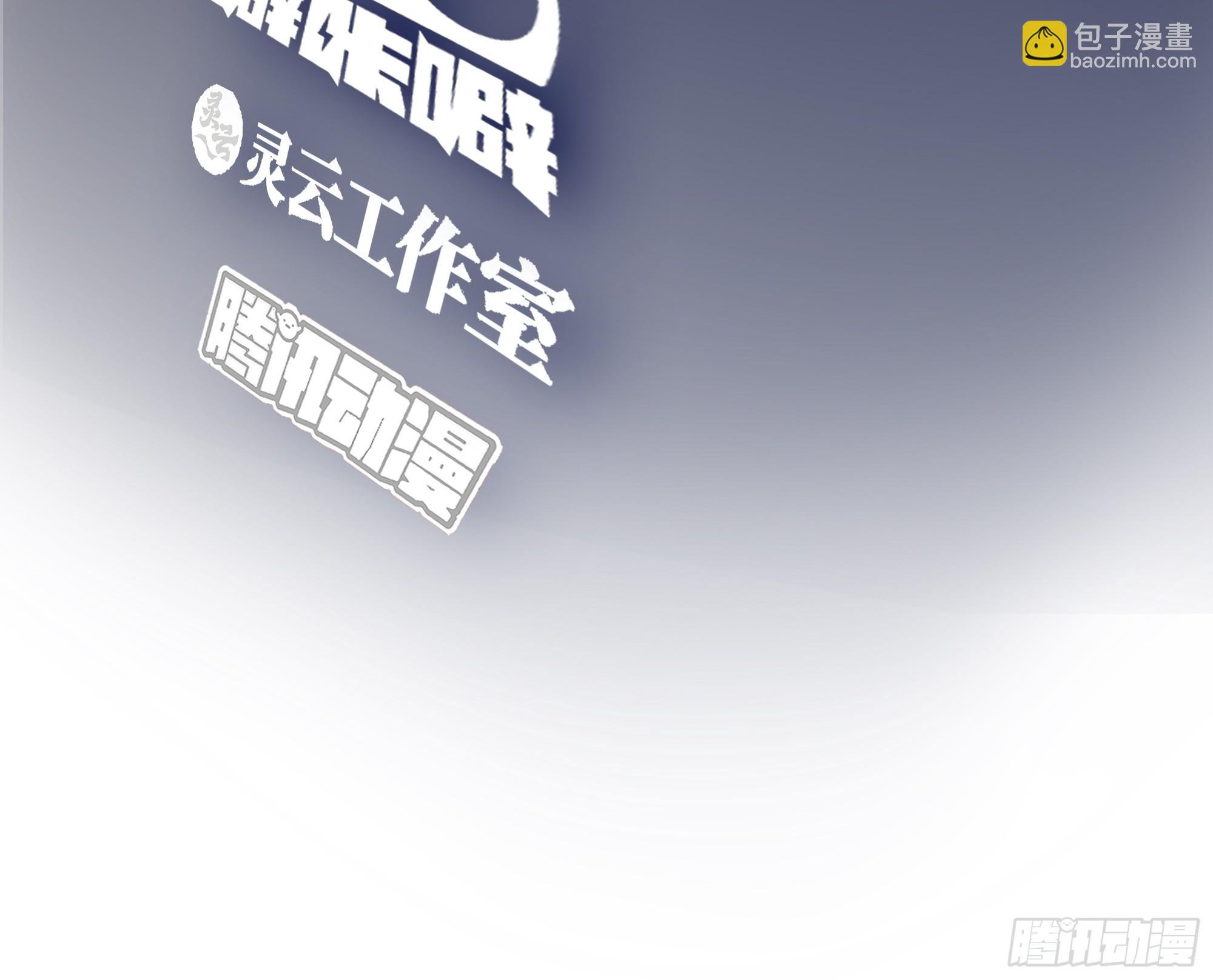 比舔狗还惨的陈汉升