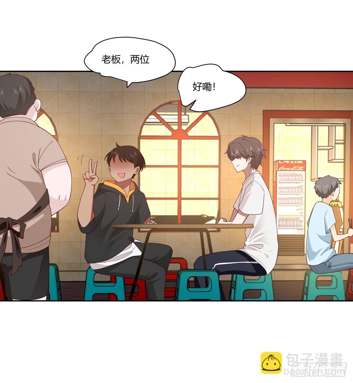 比舔狗还惨的陈汉升