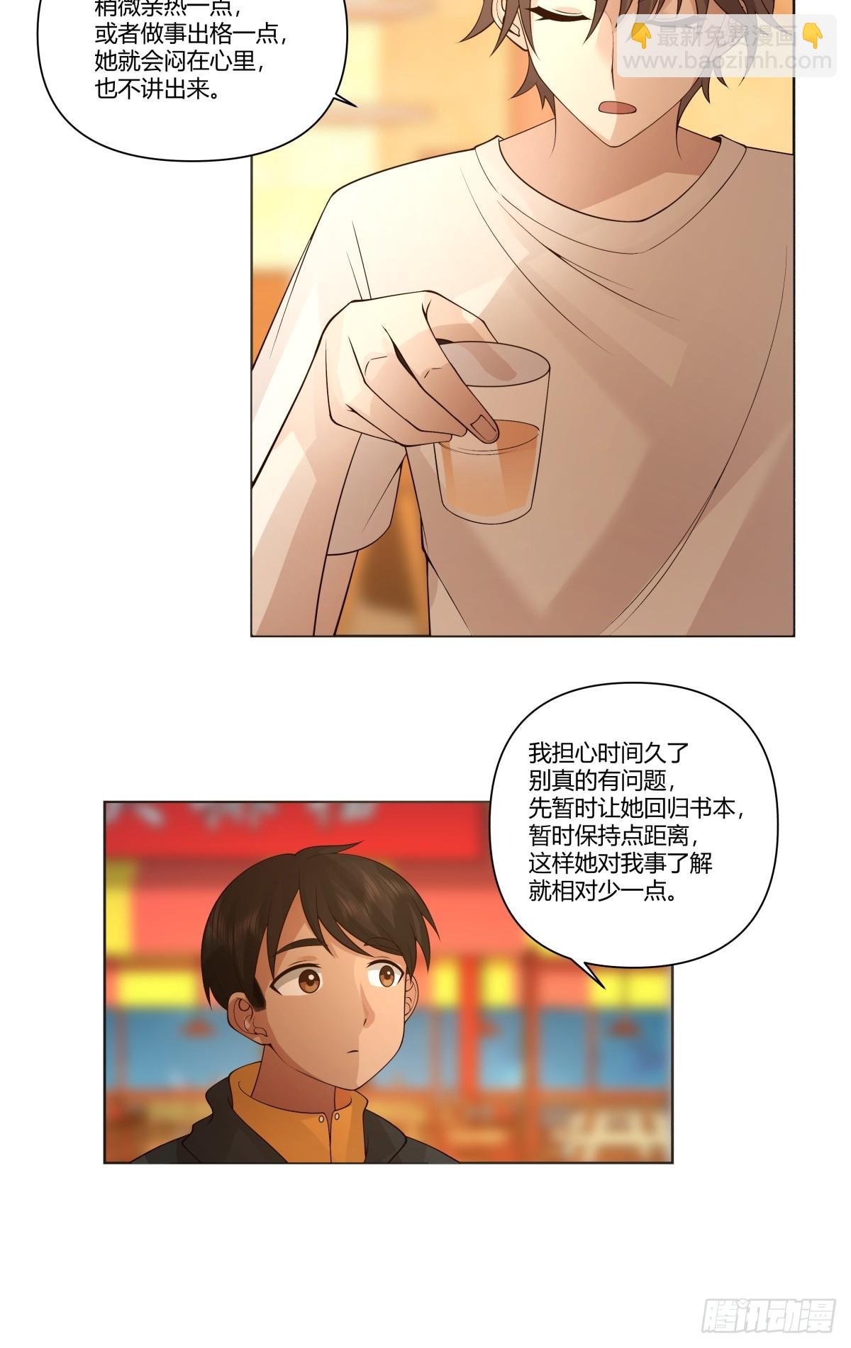 比舔狗还惨的陈汉升