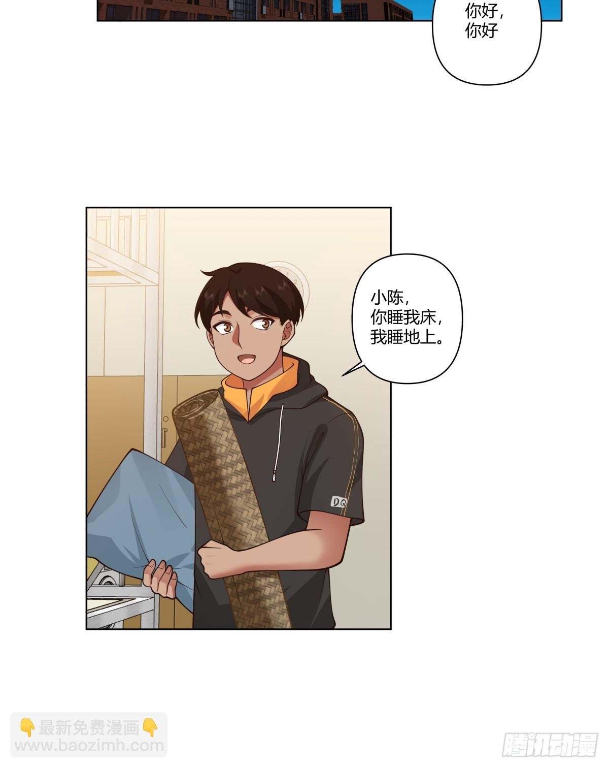 比舔狗还惨的陈汉升