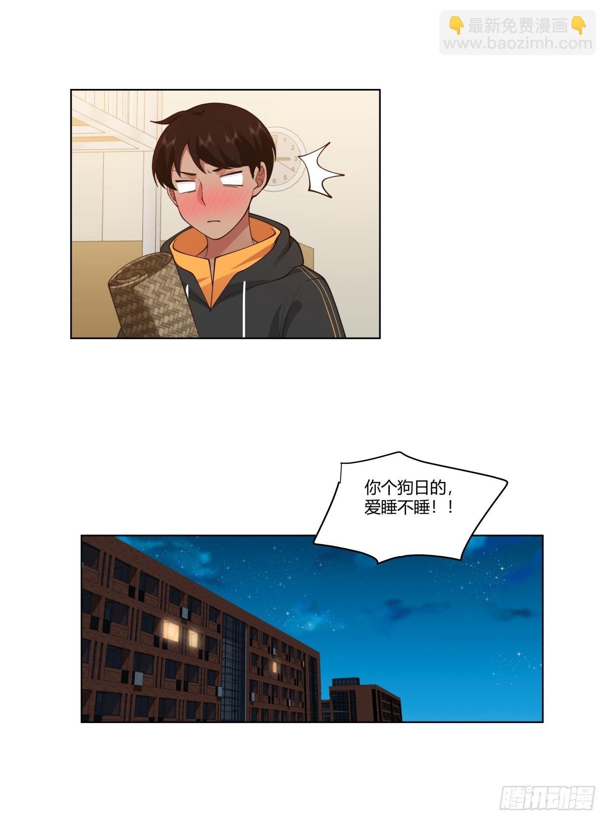 比舔狗还惨的陈汉升