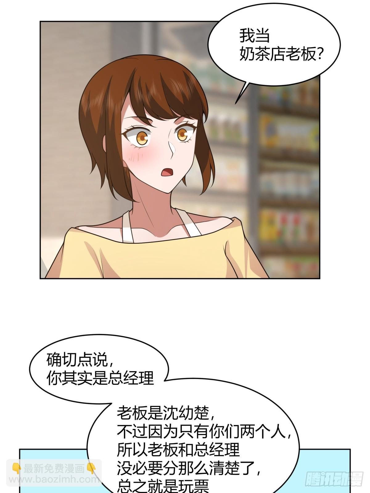 存折