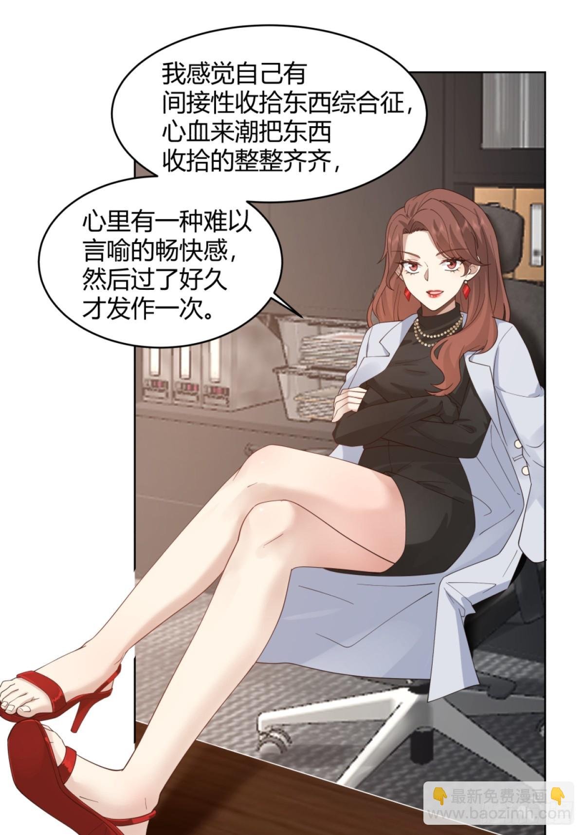 体育馆的奶茶店