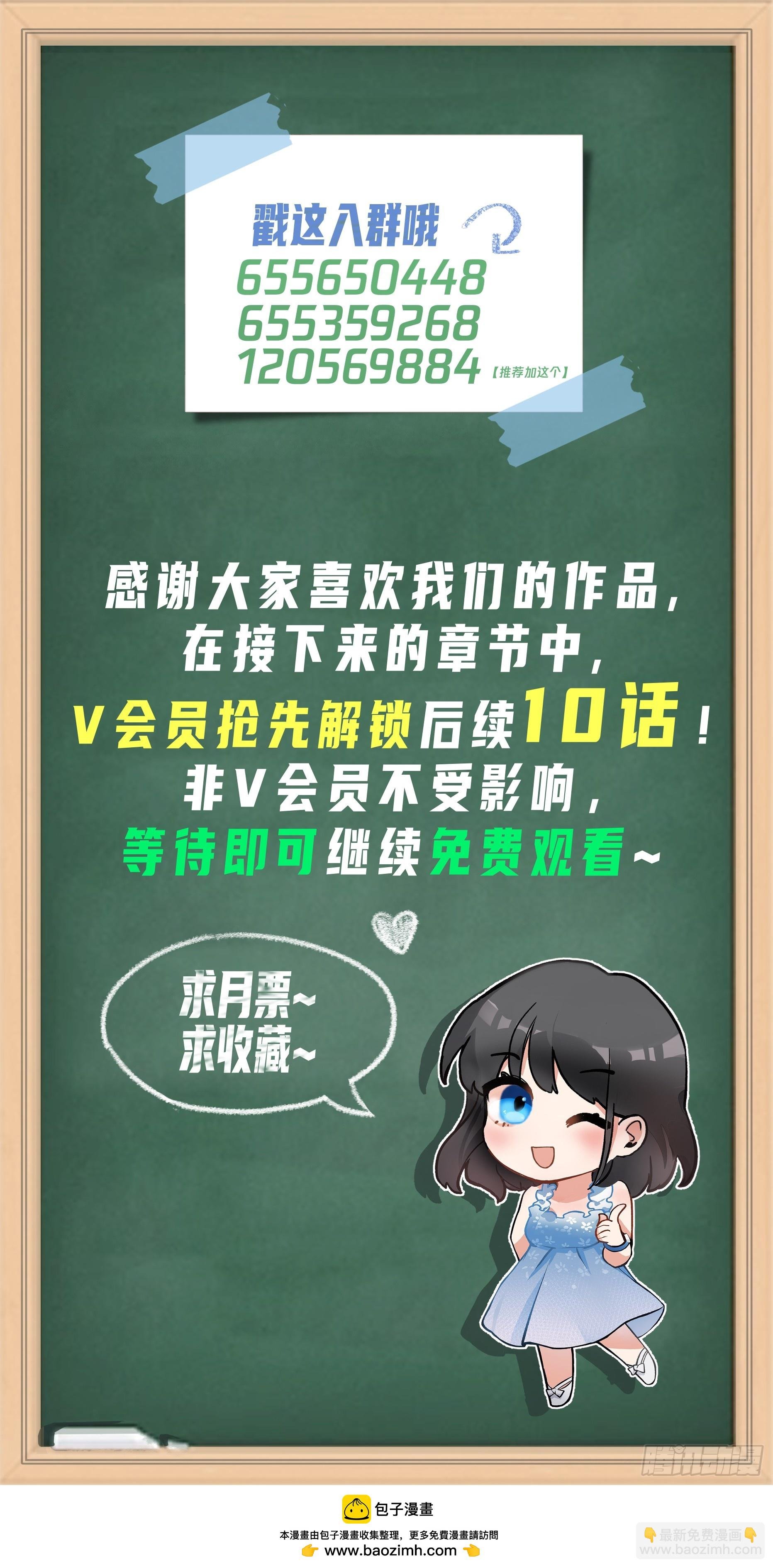 体育馆的奶茶店
