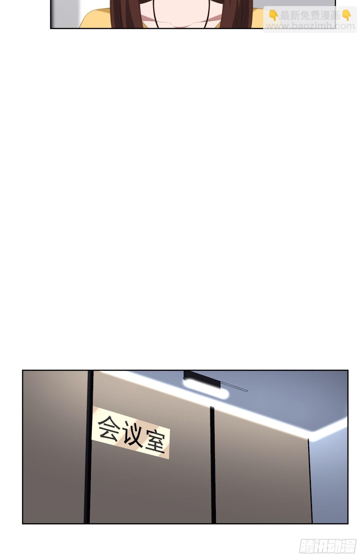 黄慧的机会
