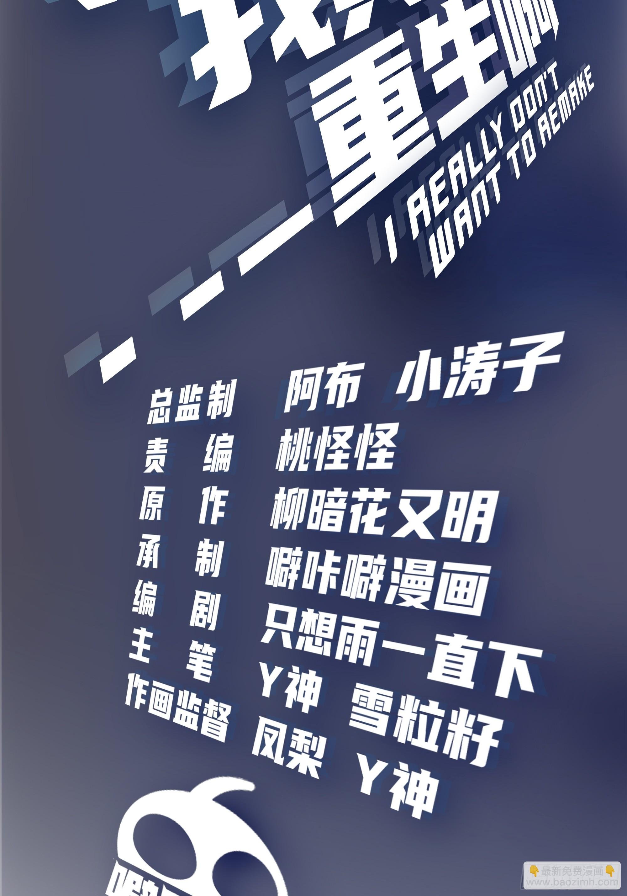 生日邀请