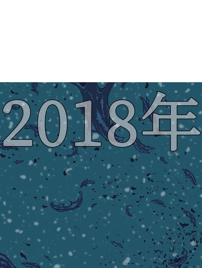 00 狩猎