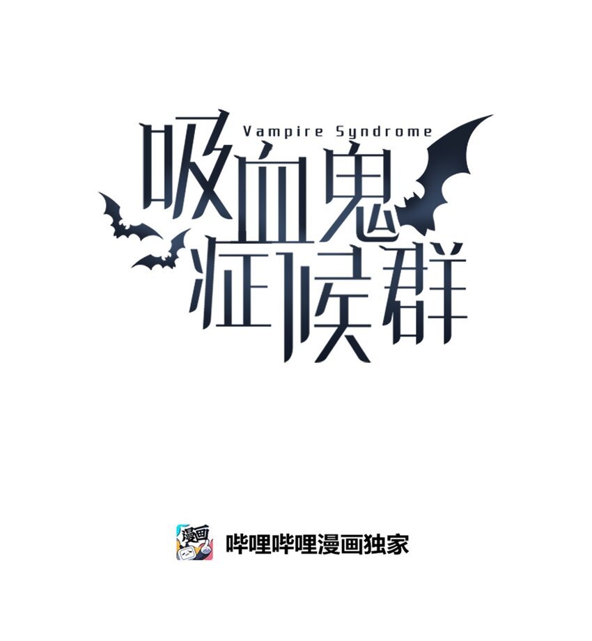 09 永别