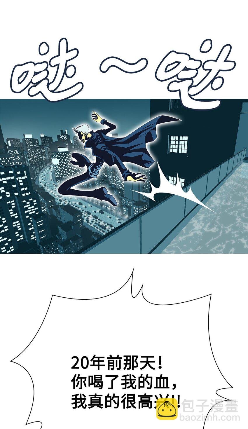 09 永别