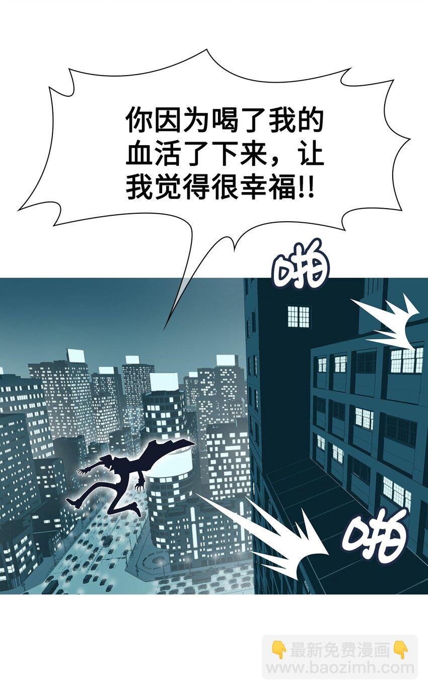 09 永别