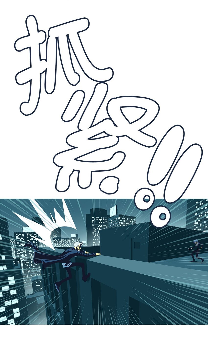 09 永别