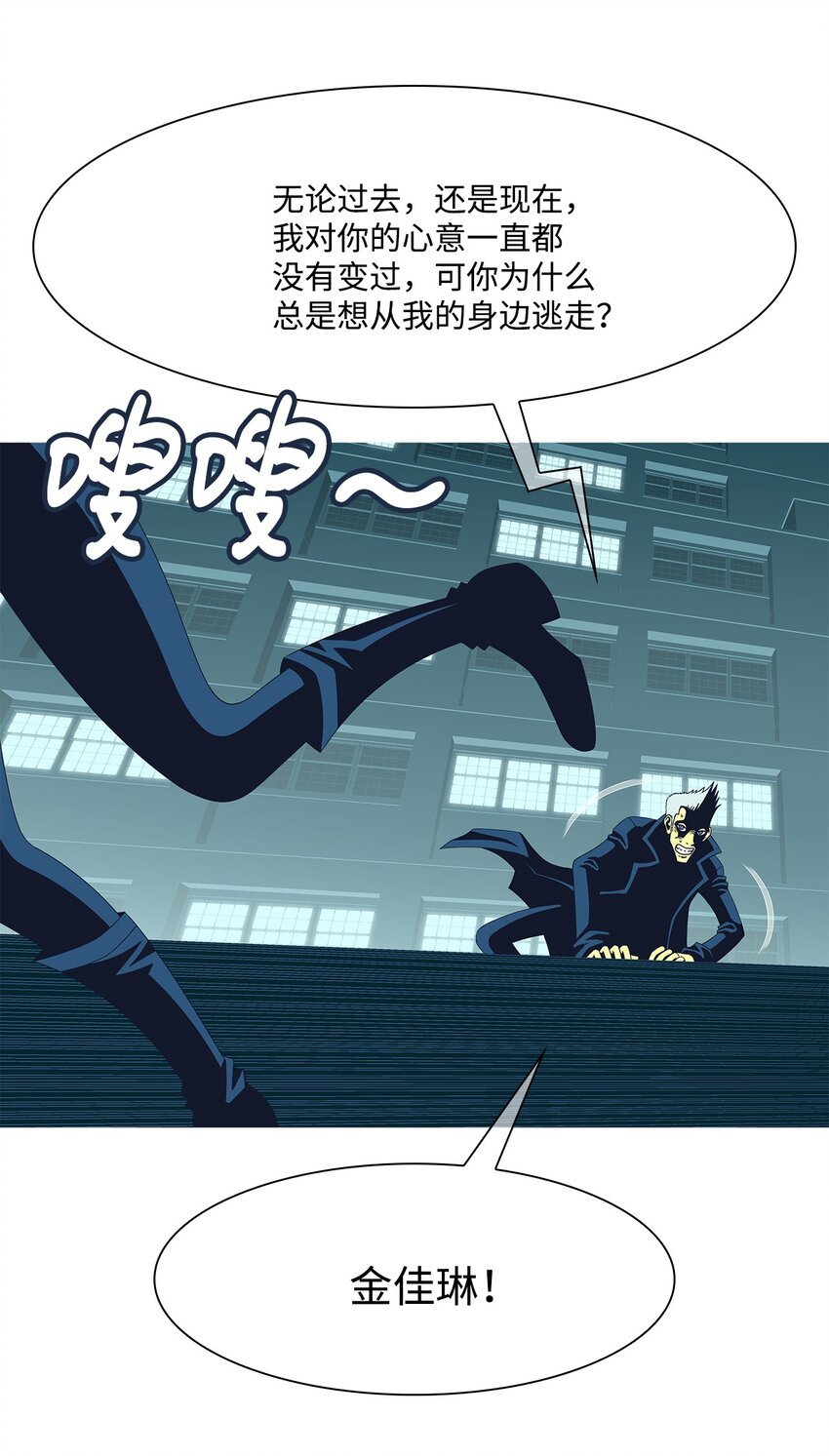 09 永别
