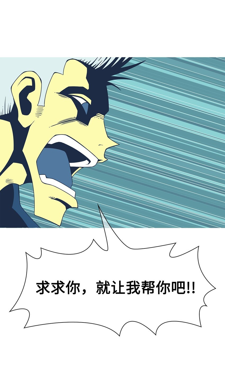 09 永别