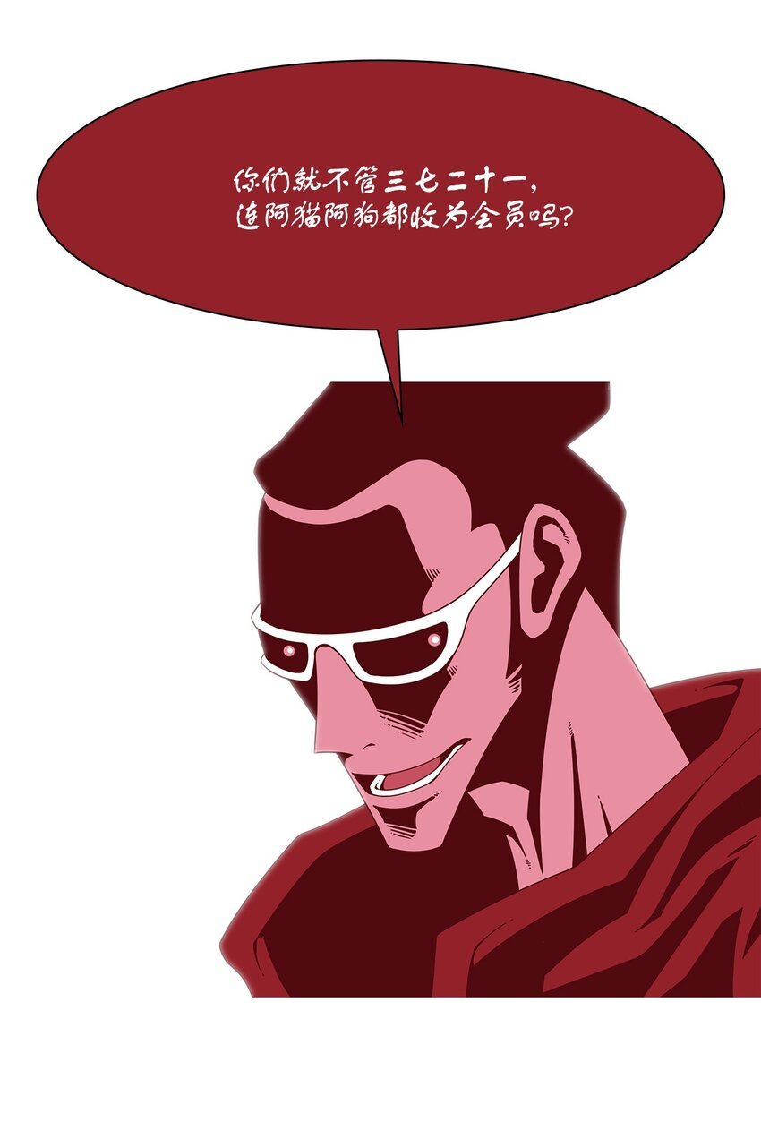09 永别