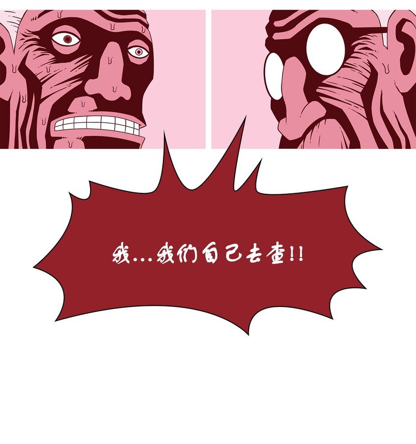 09 永别