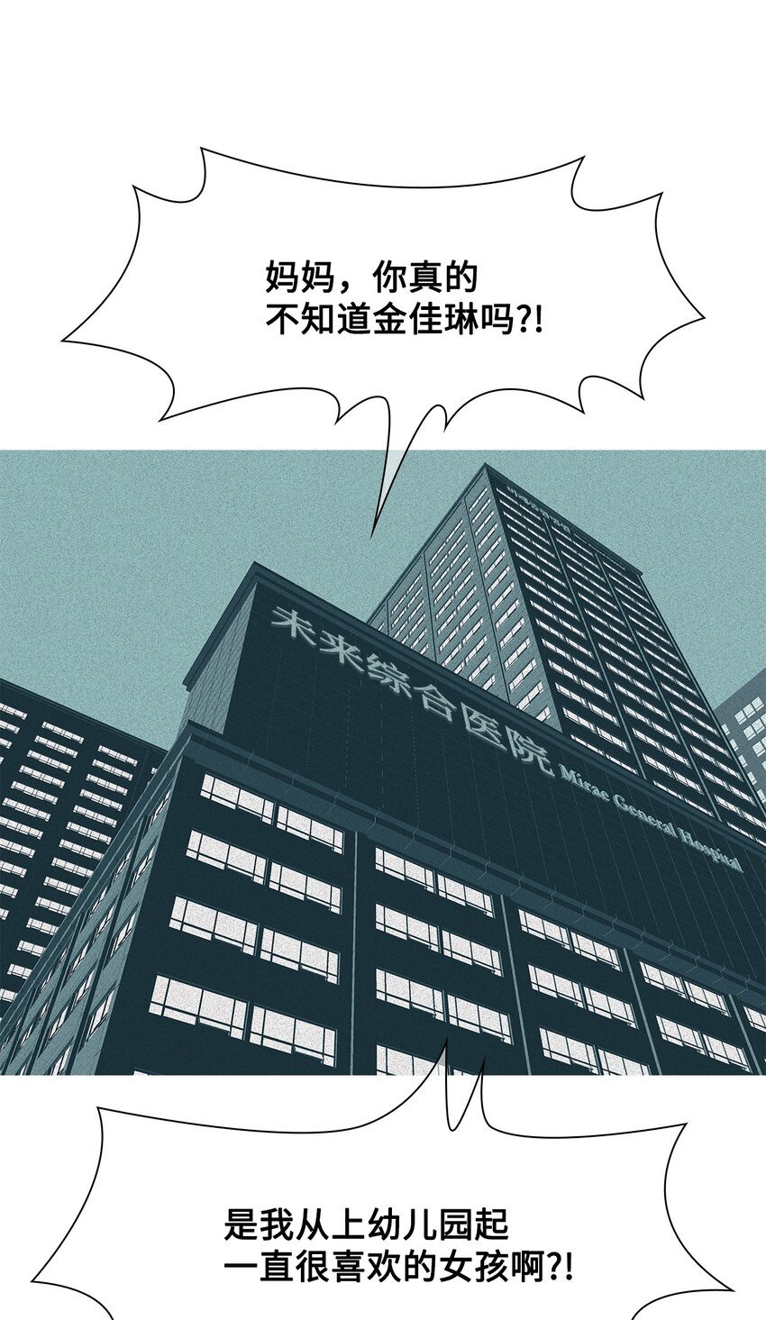 10 复活