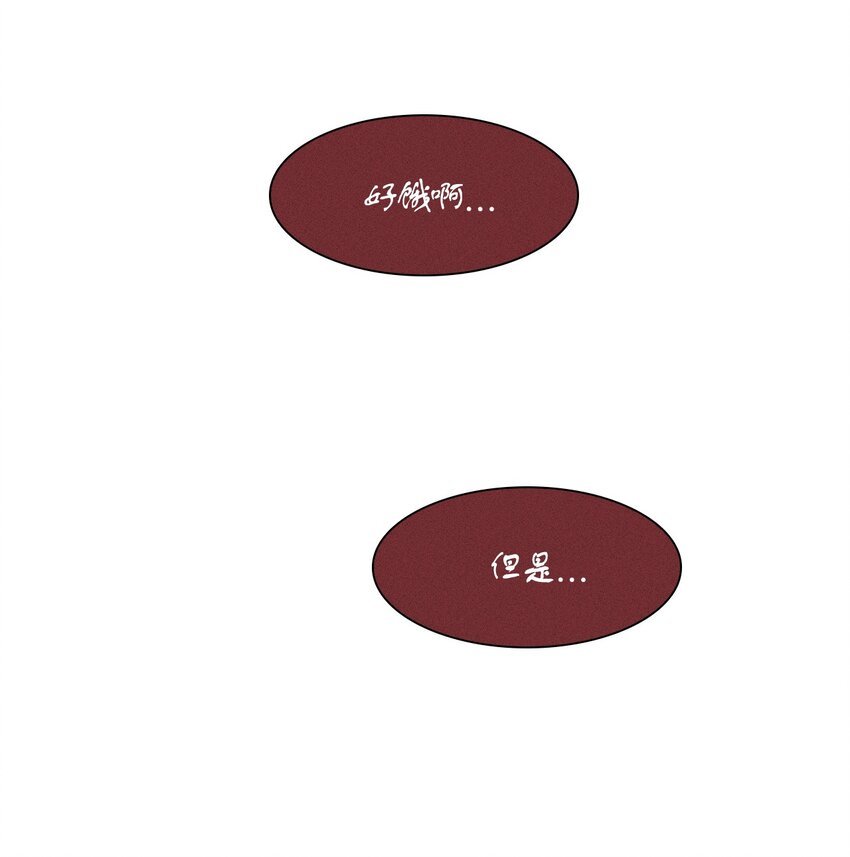 10 复活