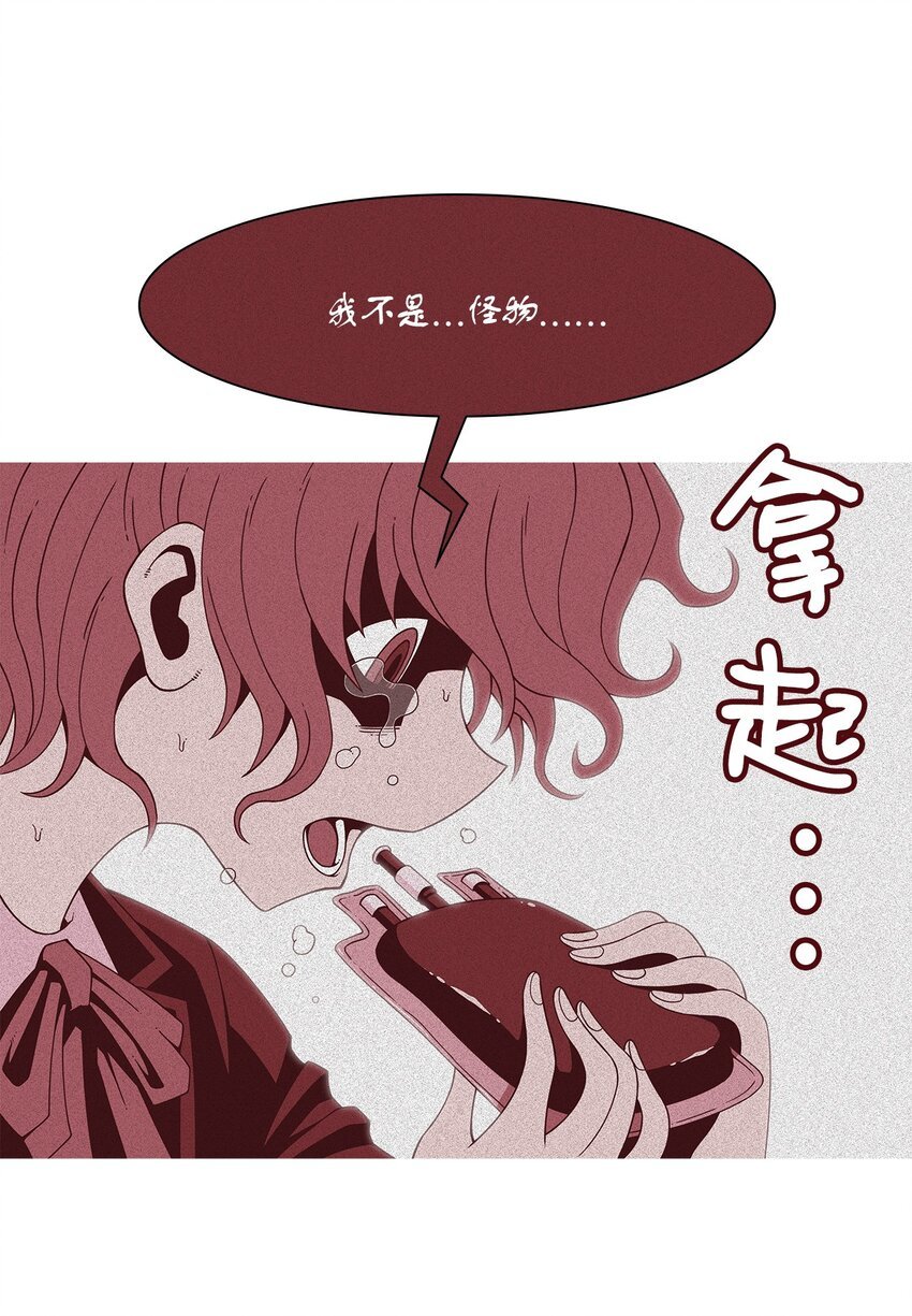 10 复活