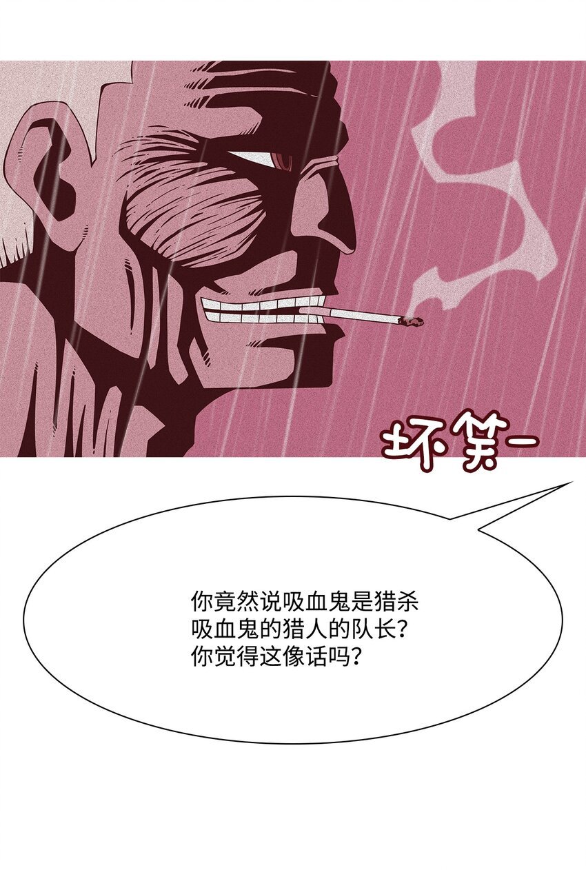 11 报仇