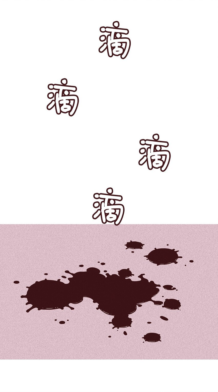 11 报仇