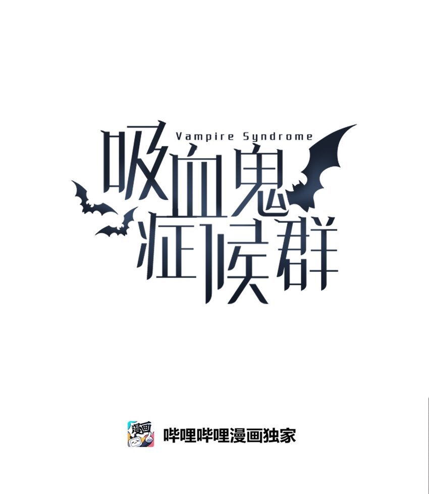 11 报仇