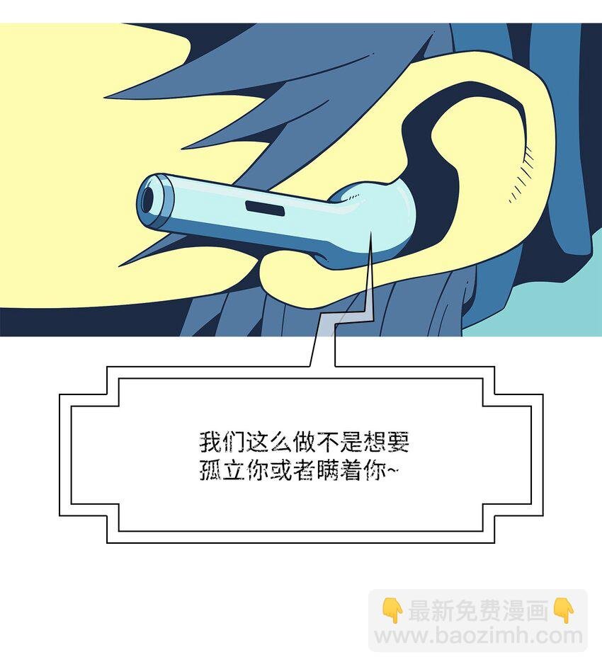 12 孙女