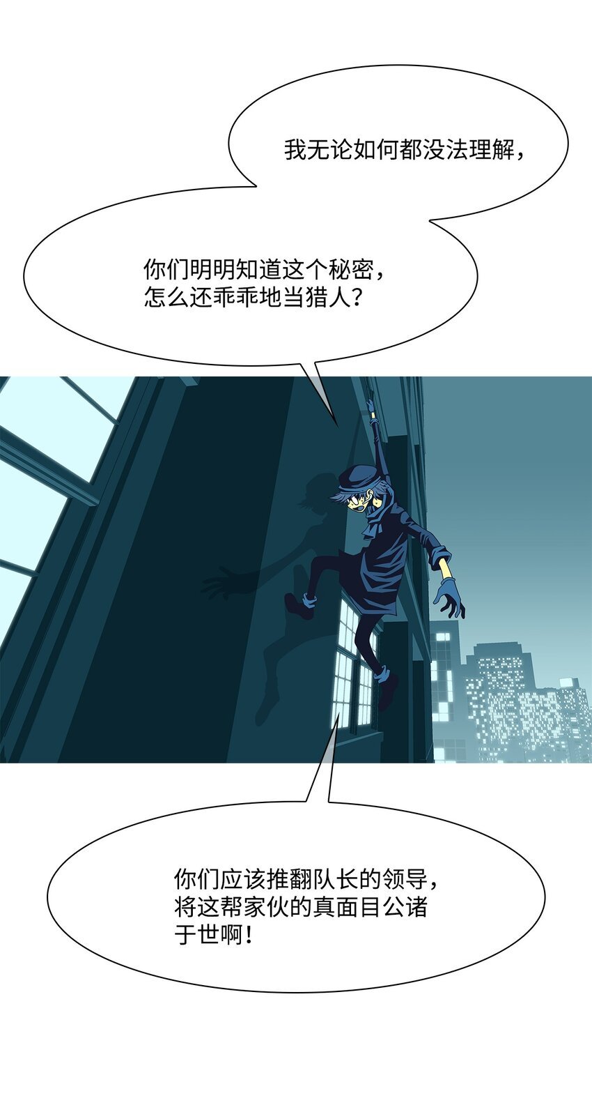 12 孙女