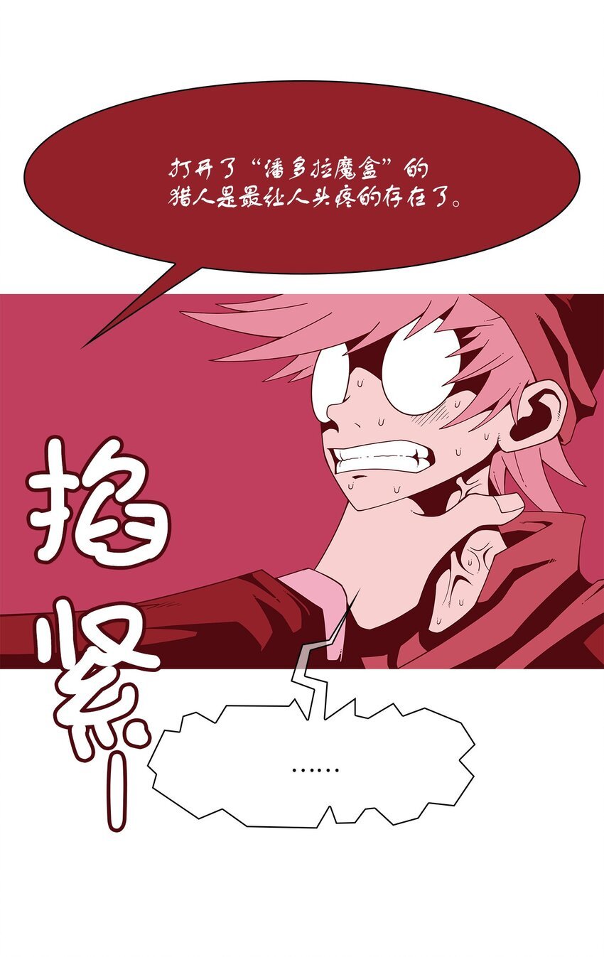 12 孙女