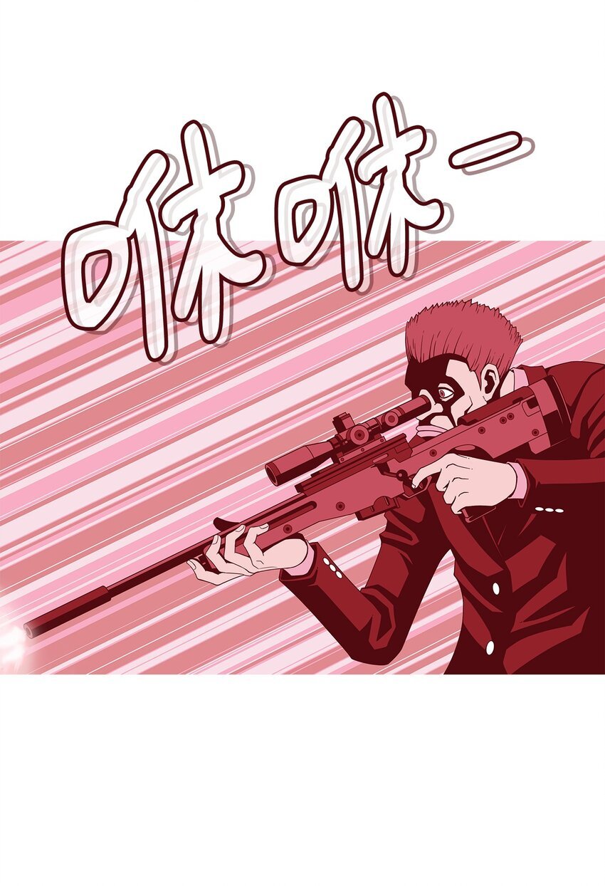 12 孙女