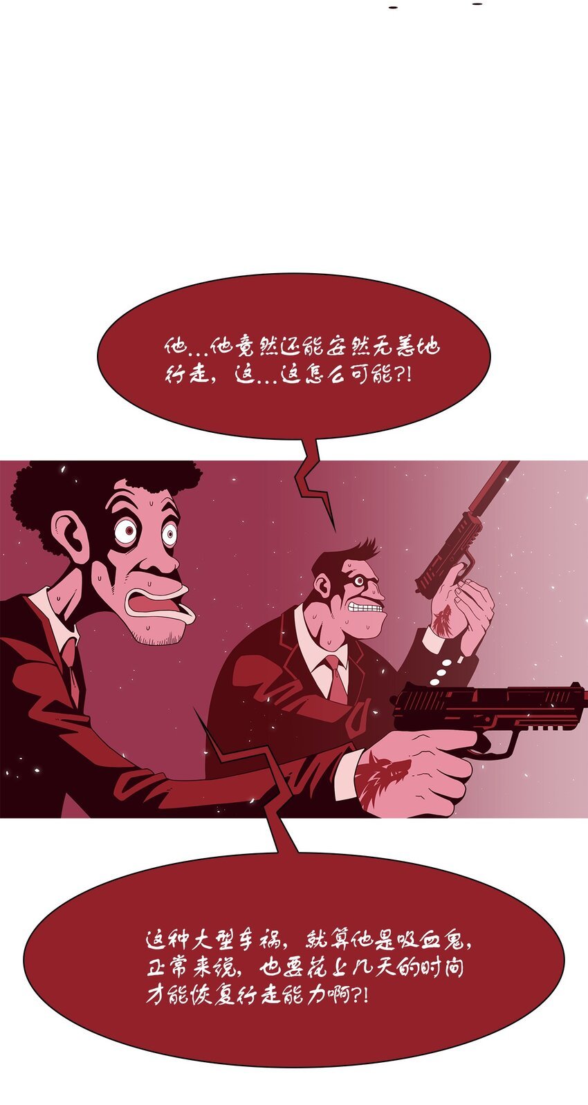 13 希望