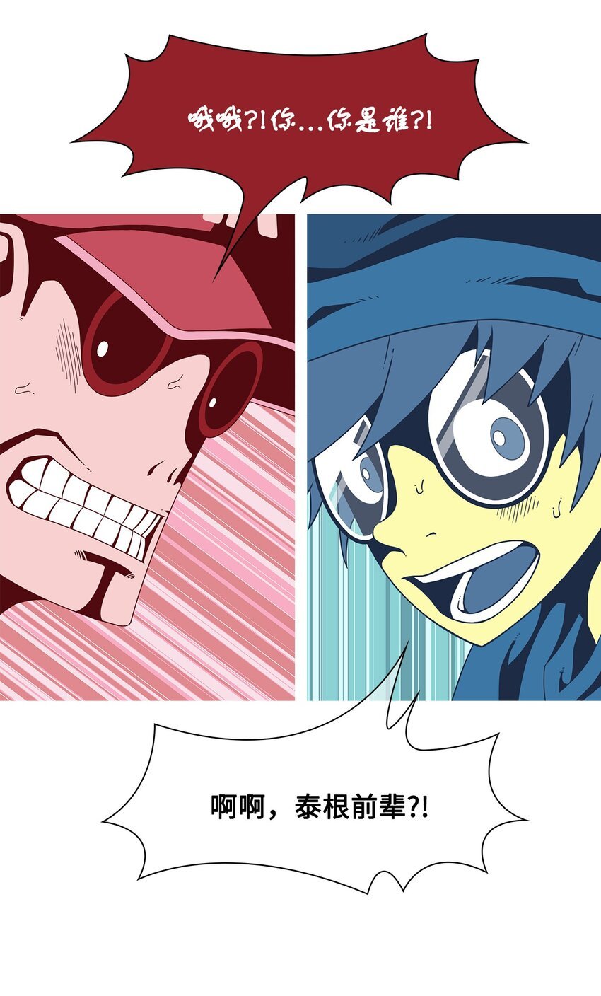 13 希望