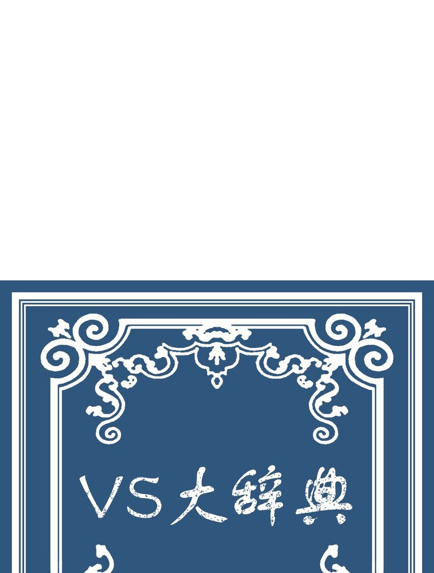 13 希望
